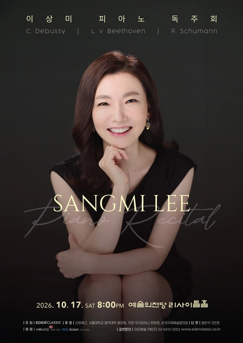 상세 이미지-93441