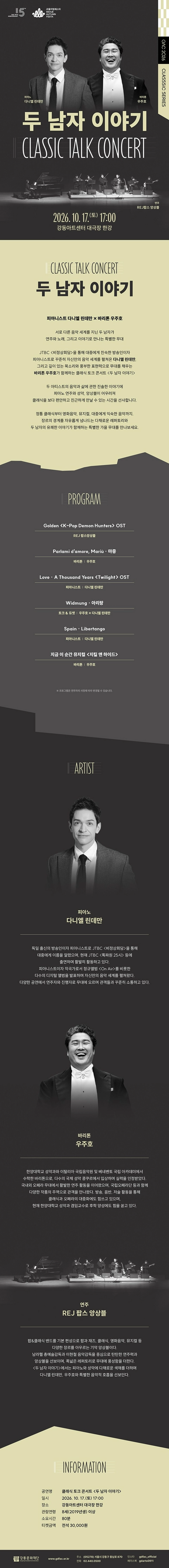 상세 이미지-93454