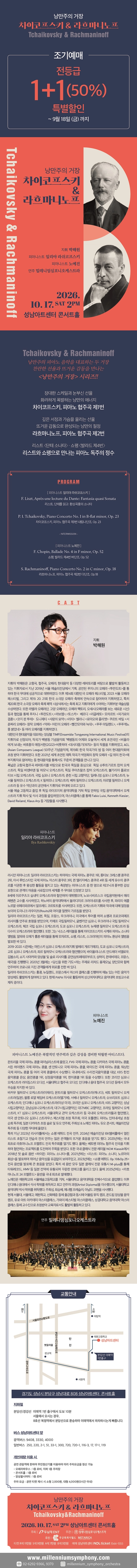 상세 이미지-93455