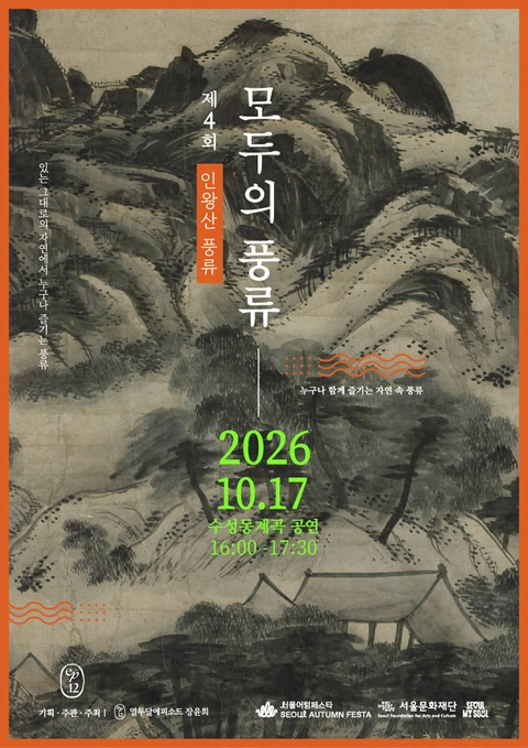 상세 이미지-93456