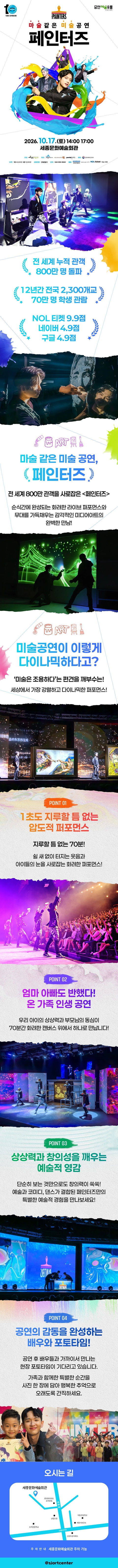 상세 이미지-93458