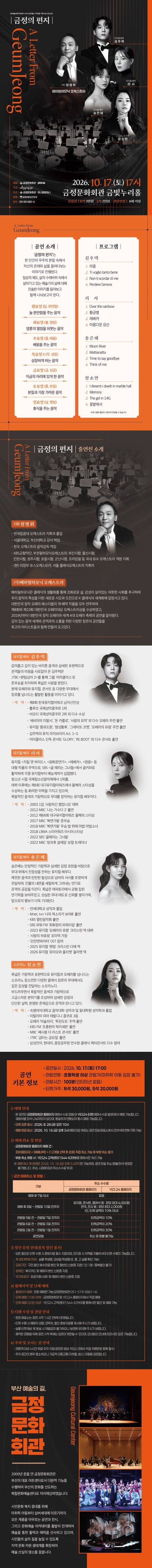 상세 이미지-93462
