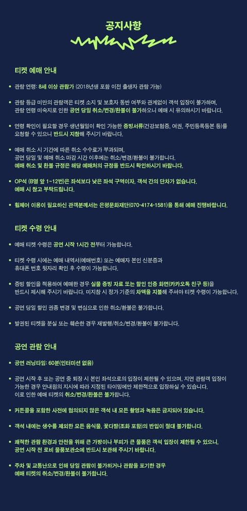 상세 이미지-93470