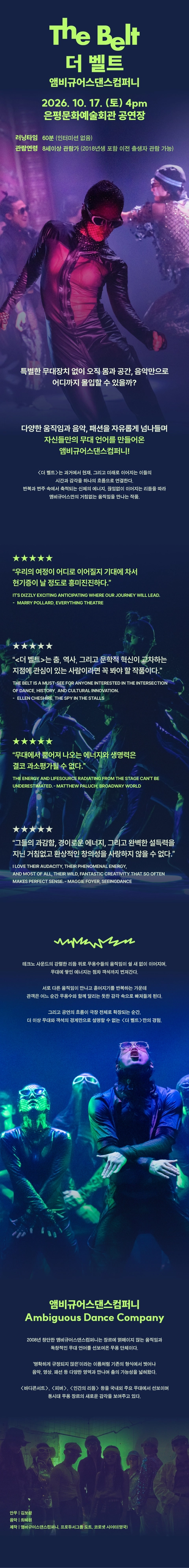 상세 이미지-93478