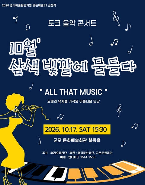 상세 이미지-93480