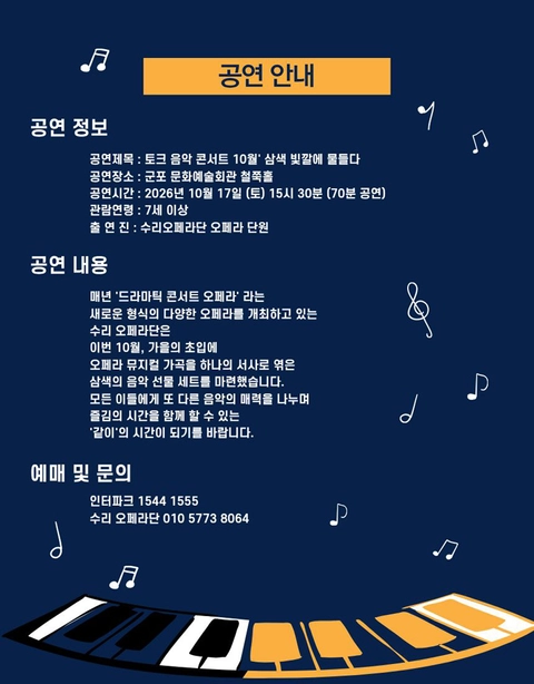 상세 이미지-93481