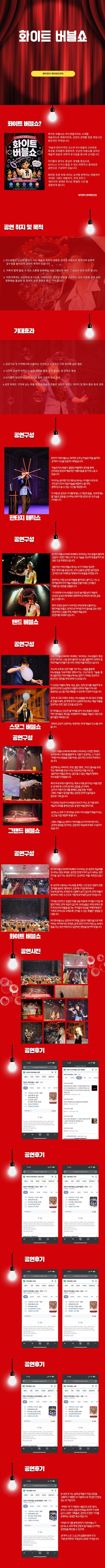 상세 이미지-93486