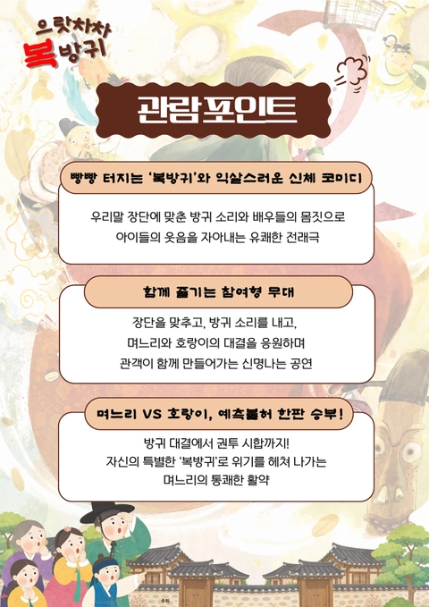 상세 이미지-93507