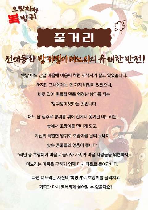 상세 이미지-93506