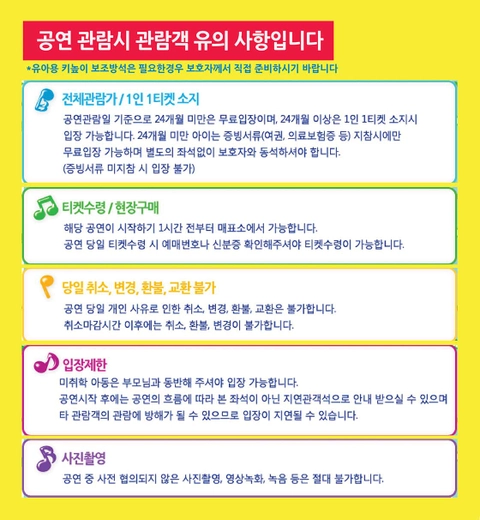 상세 이미지-93515