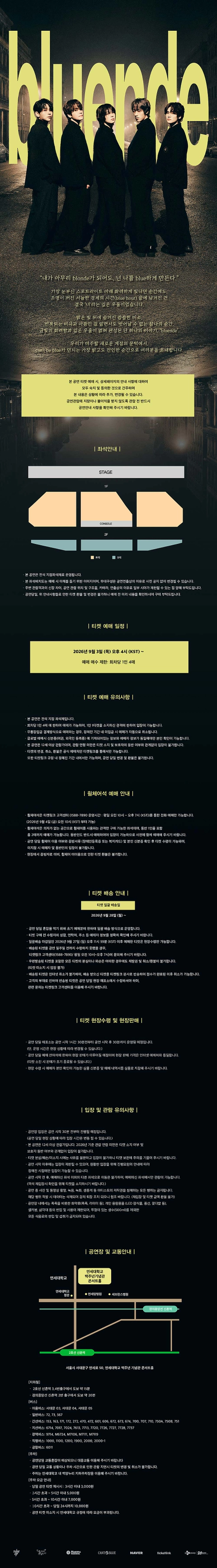 상세 이미지-93520