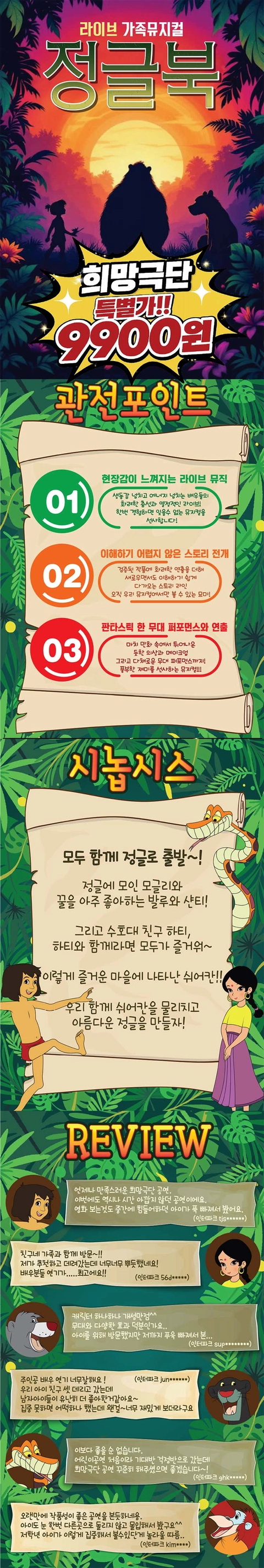 상세 이미지-93524