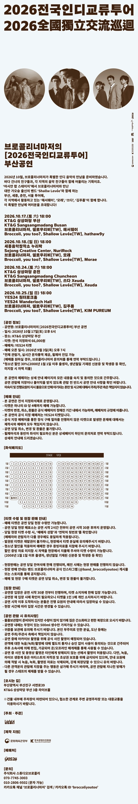 상세 이미지-93528
