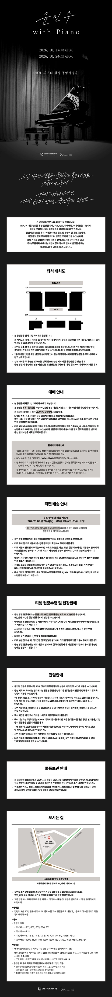 상세 이미지-93532