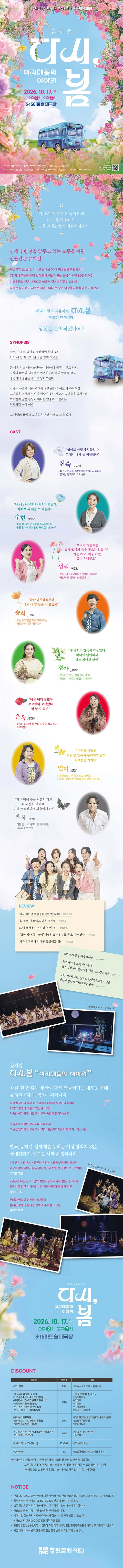 상세 이미지-93536