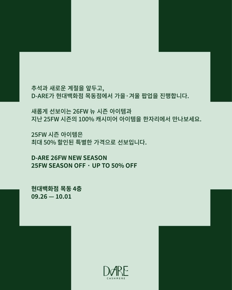 상세 이미지-93560