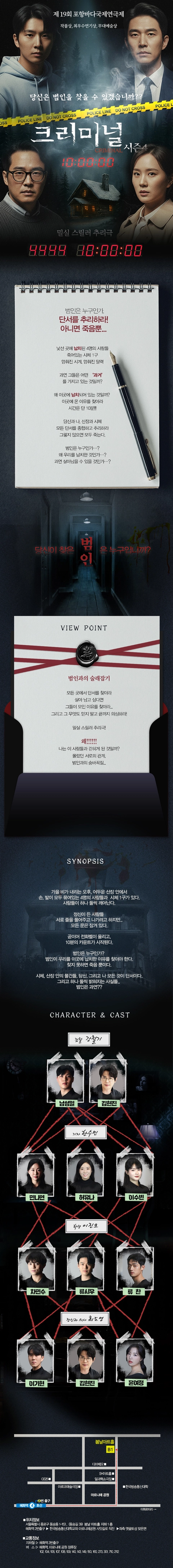 상세 이미지-93575