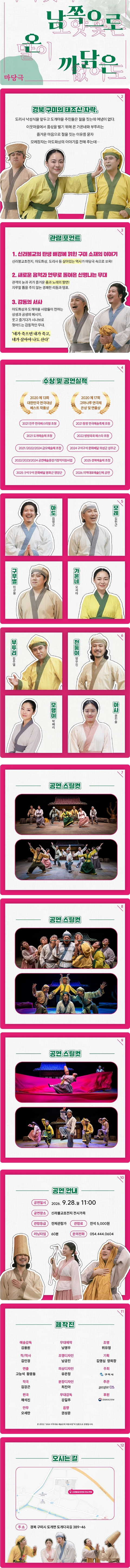 상세 이미지-93580