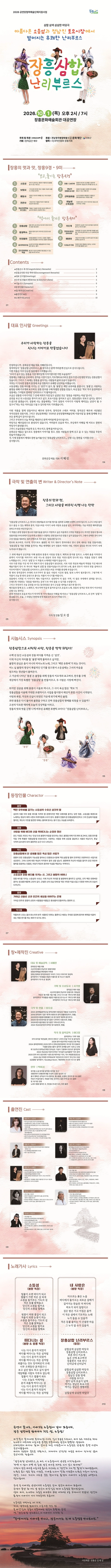 상세 이미지-93584