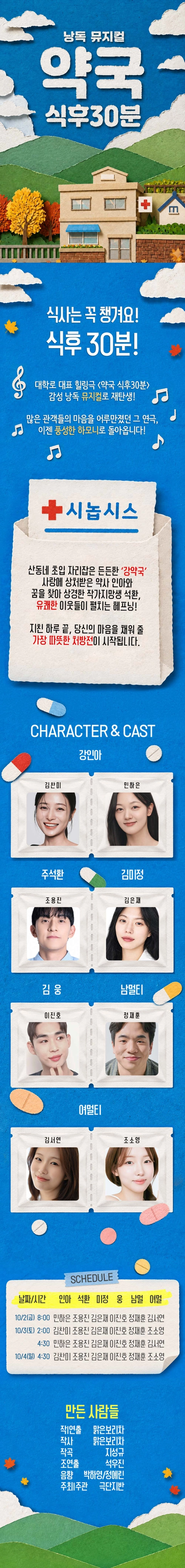 상세 이미지-93581