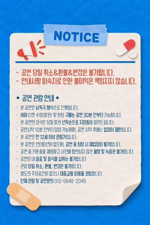 상세 이미지-93583