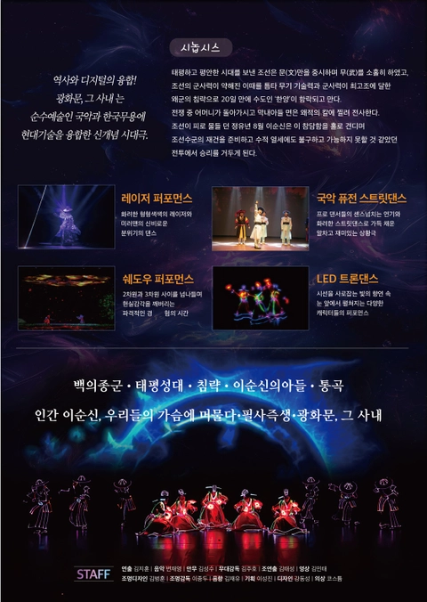상세 이미지-93590