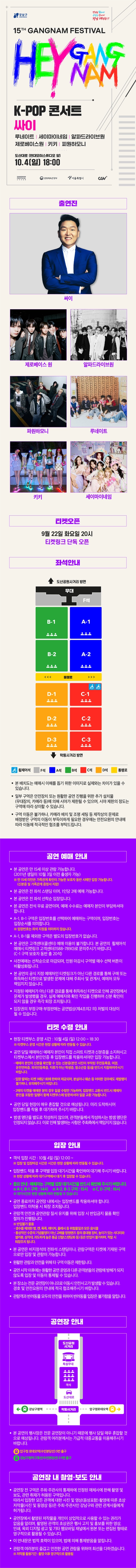상세 이미지-93596
