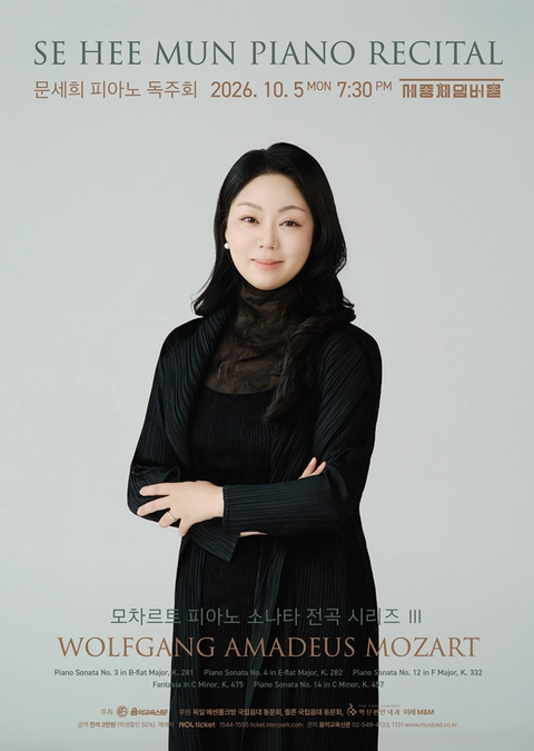 상세 이미지-93598