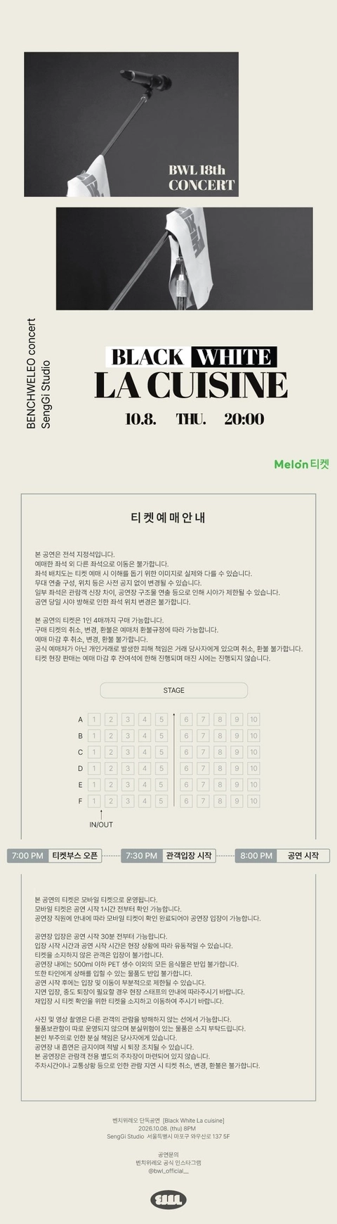 상세 이미지-93614