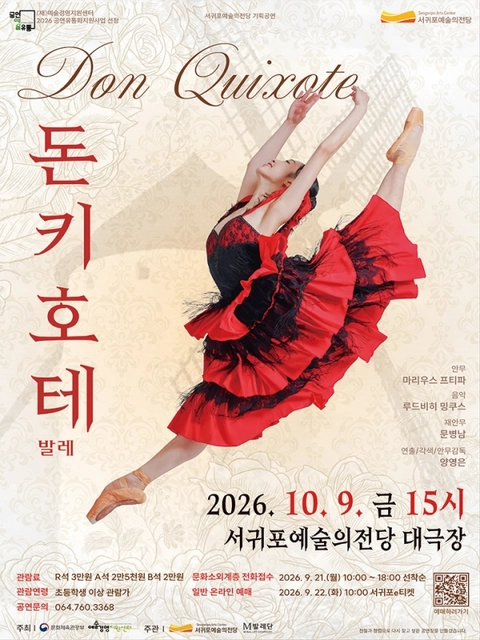 상세 이미지-93622