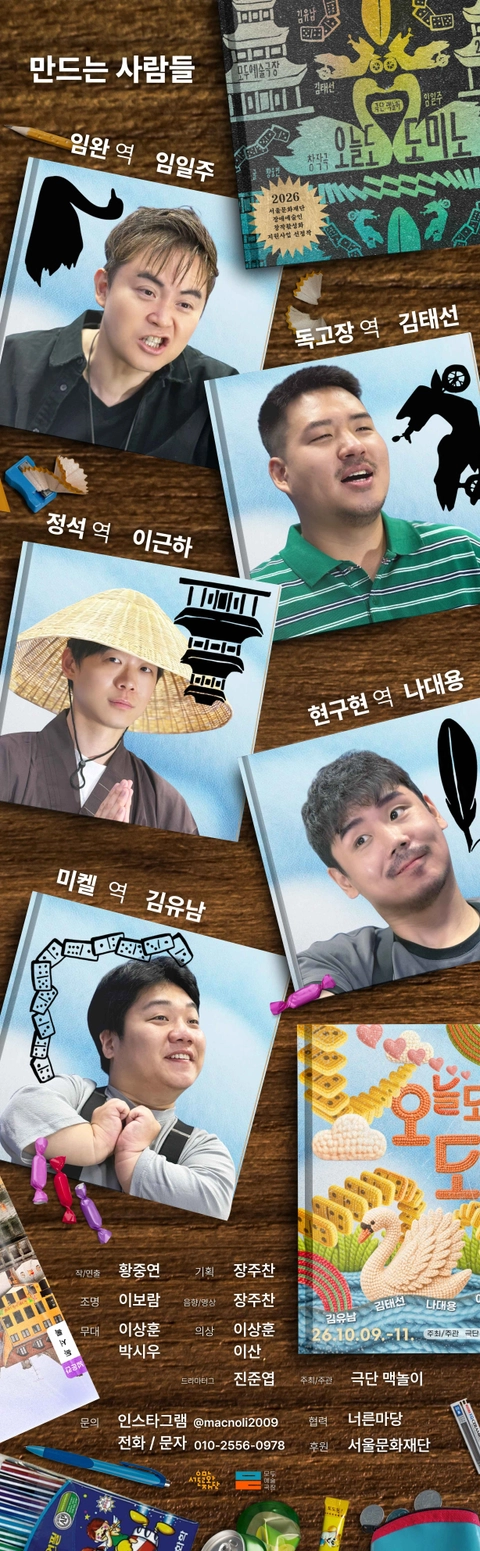 상세 이미지-93625