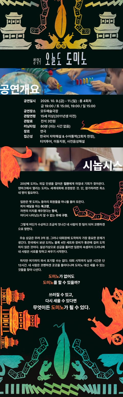 상세 이미지-93624