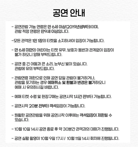 상세 이미지-93637