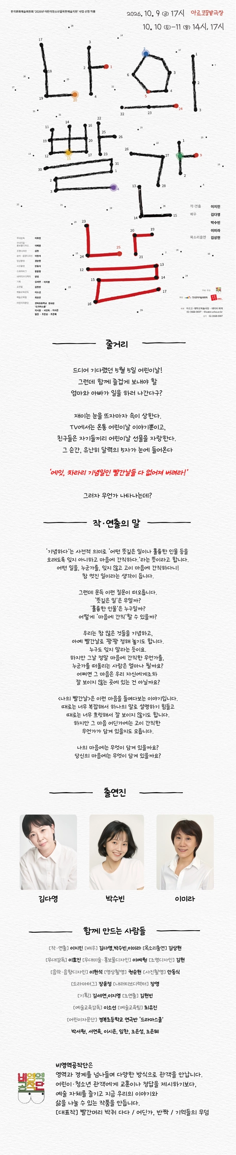 상세 이미지-93638