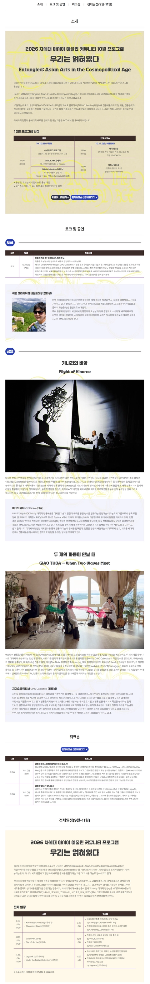상세 이미지-93642