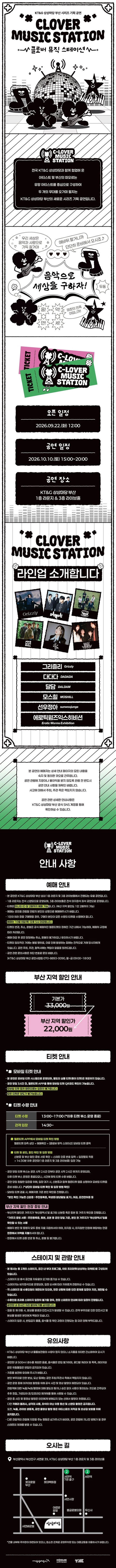 상세 이미지-93649
