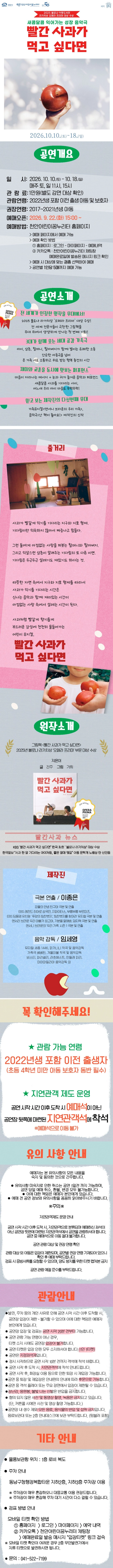 상세 이미지-93668