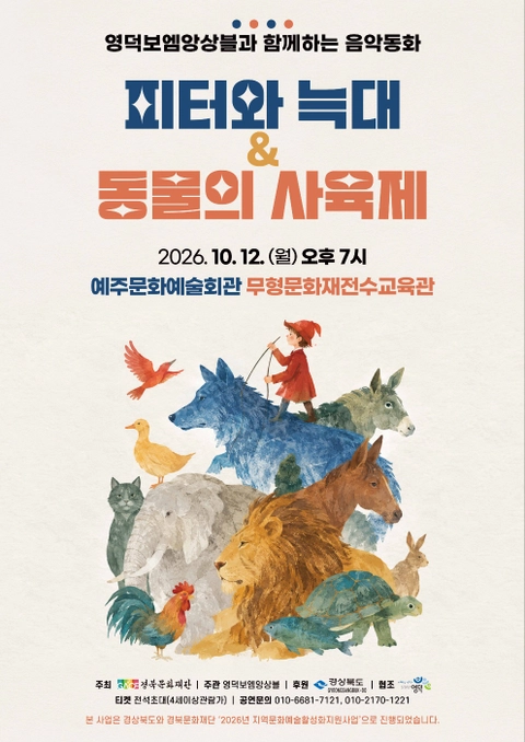 상세 이미지-93667