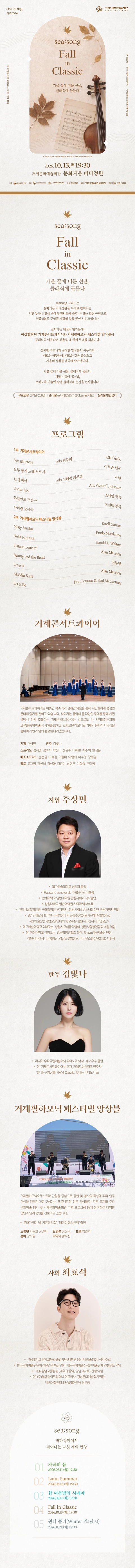 상세 이미지-93672