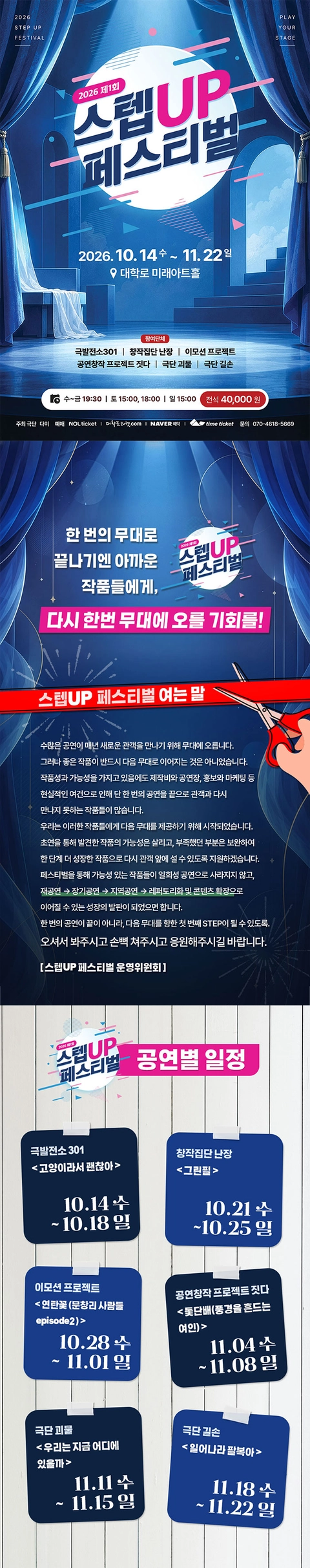 상세 이미지-93682