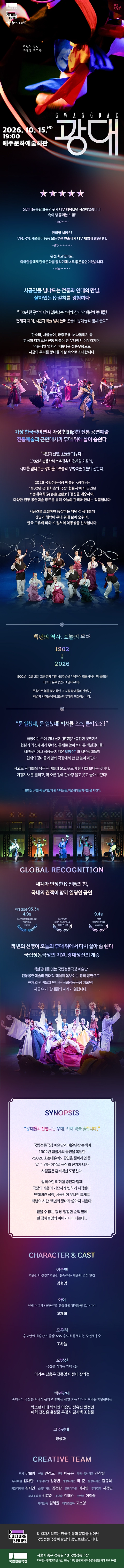 상세 이미지-93686
