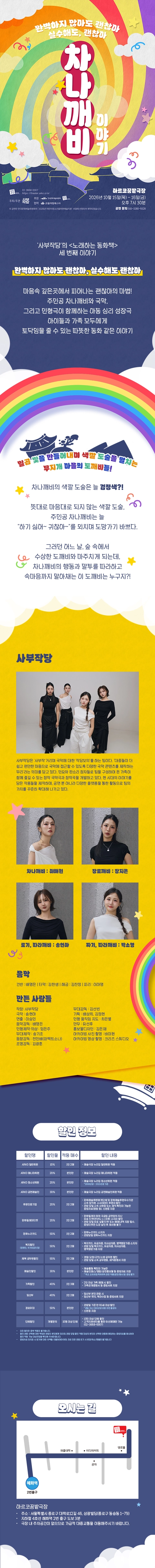 상세 이미지-93694
