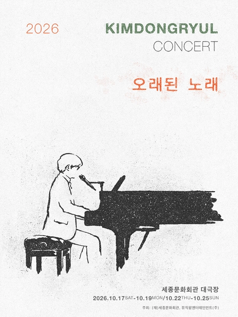 상세 이미지-93711