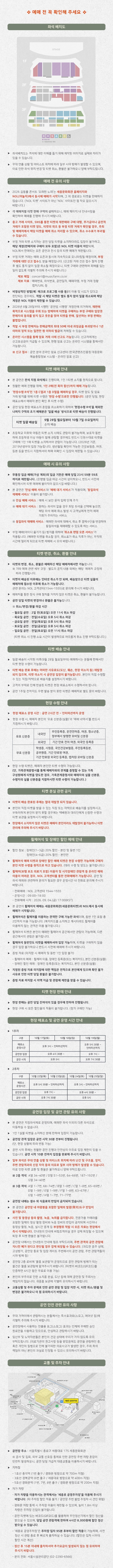 상세 이미지-93712