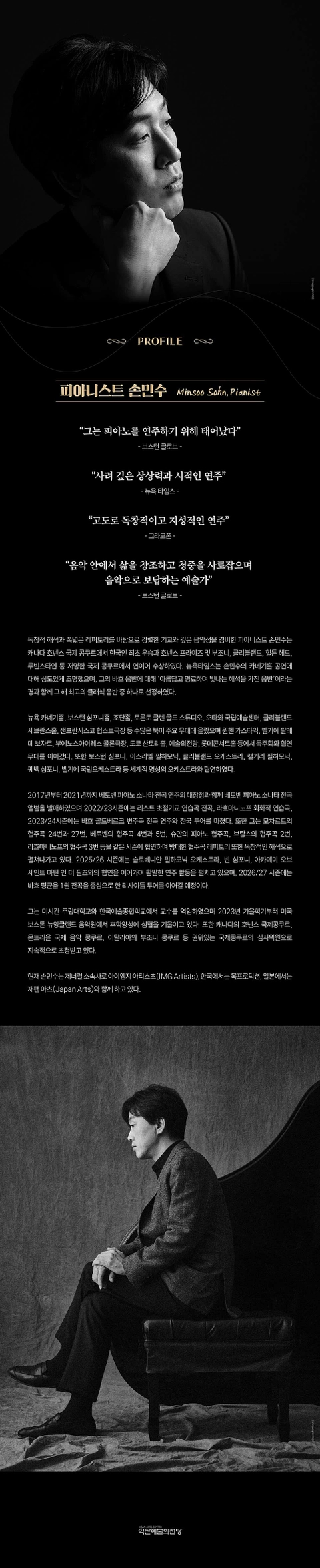 상세 이미지-93718