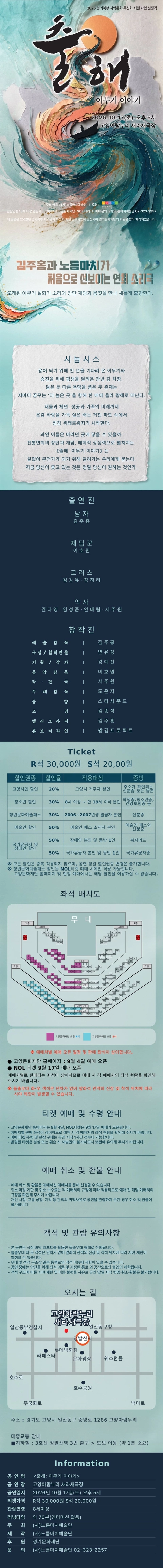 상세 이미지-93722