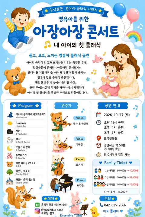 상세 이미지-93728