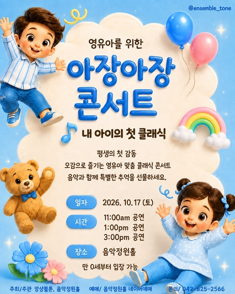 상세 이미지-93727