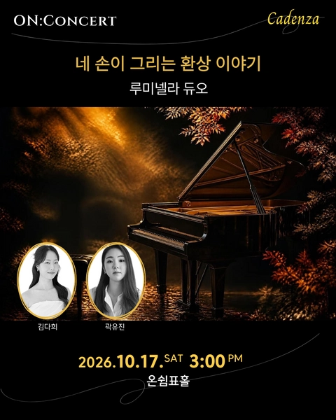 상세 이미지-93734
