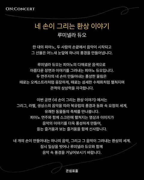 상세 이미지-93735